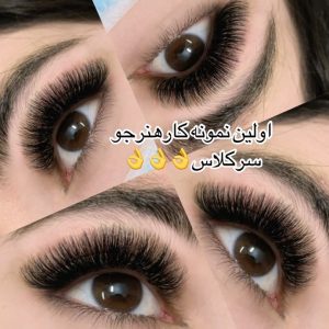 آکادمی پریسا زالیزاده — نمونه 3