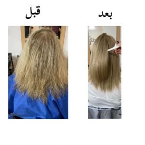 نمونه‌کار هنرجویان آکادمی الینا، تصویر 1