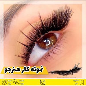 آکادمی پریسا زالیزاده — نمونه 5