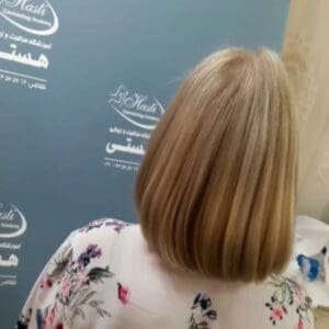 آکادمی هستی — نمونه 3