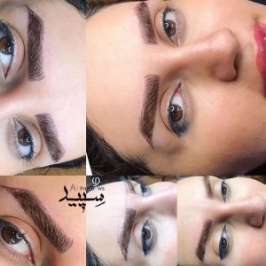 آکادمی حدیث