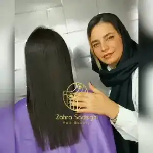 آکادمی بانو صادقی