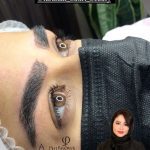 آکادمی فرانک بدری