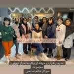 آکادمی آذینه