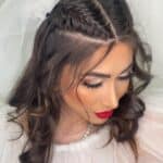 آرایشگاه نیان