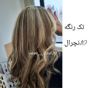 نمونه‌کار هنرجویان آکادمی صدف، تصویر 3