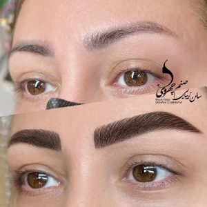 سالن صنم چهروی