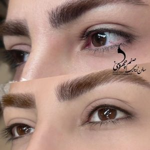 سالن صنم چهروی