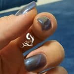 آرایشگاه سحر آخشمه
