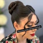 سالن زیبایی دهقان نژاد