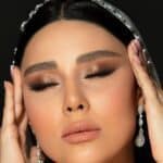 سالن ریرا