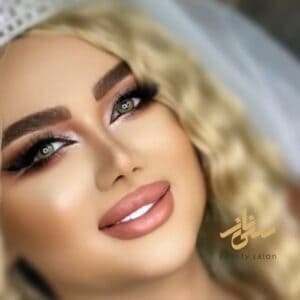 آرایشگاه سیناز — نمونه 3