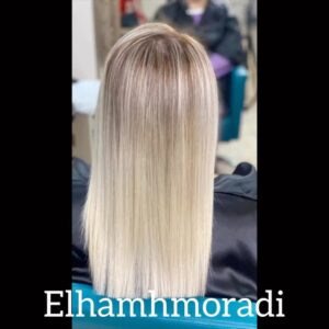الهام مرادی — نمونه 1