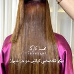 مهسا کارگر