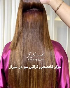 مهسا کارگر