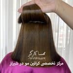 مهسا کارگر