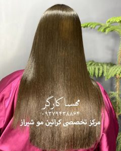 مهسا کارگر — نمونه 6