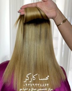 مهسا کارگر