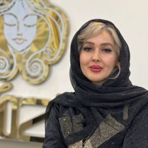 سالن زیبایی مرجان زعیم پور
