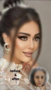 سالن زیبایی ساناز برمکی