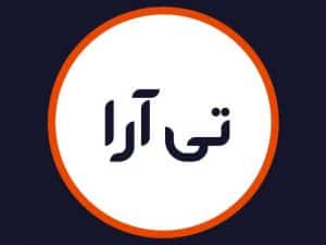 آرایشگاه تی آرا