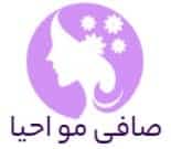 خدمات صافی وتراپی مو اکبری