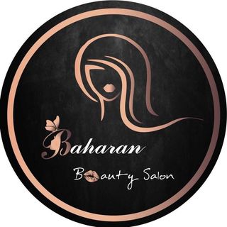سالن زیبایی بهاران