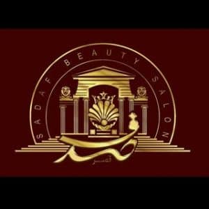 آرایشگاه قصر صدف