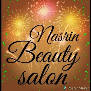 آرایشگاه نسرین