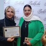 سالن زیبایی الماس