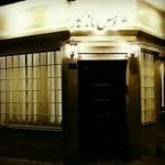 آرایشگاه عروس ماندگار