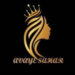 سالن آوای سحر