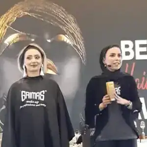 سالن زیبایی زرسیما