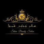آرایشگاه شیوا قره داغی