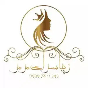 آرایشگاه مرمر