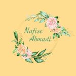 سالن زیبایی نفیسه احمدی