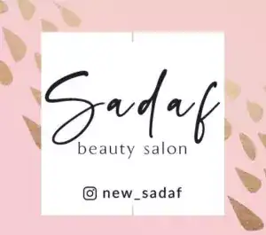 آرایشگاه صدف نو