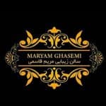 سالن مریم قاسمی