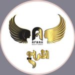 سالن زیبایی افراح