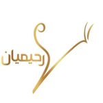 آرایشگاه الهه رحیمیان