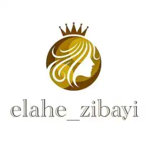 سالن الهه زیبایی