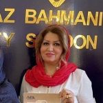 سالن زیبایی الناز فرجاد