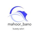 سالن ماهور بانو
