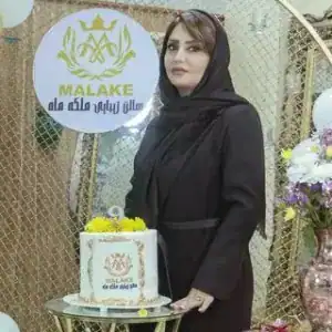 سالن زیبایی ملکه ماه