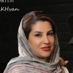 سالن ندا اخوان