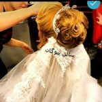 سالن زیبایی پیوگان