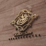 آرایشگاه راشین انصاری