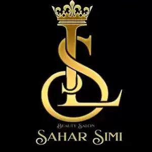 سالن سحر سیمی