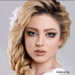 آرایشگاه سمیرا مژده پور