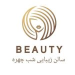 سالن شب چهره
